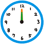 clock1200