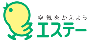 エステー